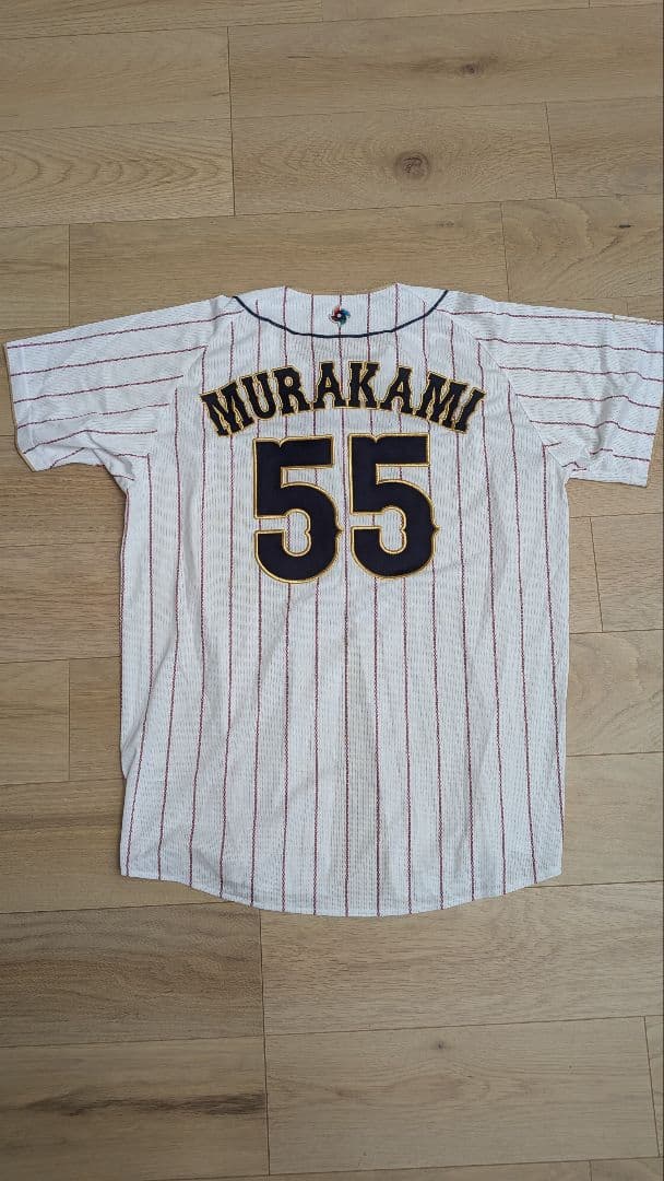 WBC2023日本代表 ユニフォーム 村上 宗隆55