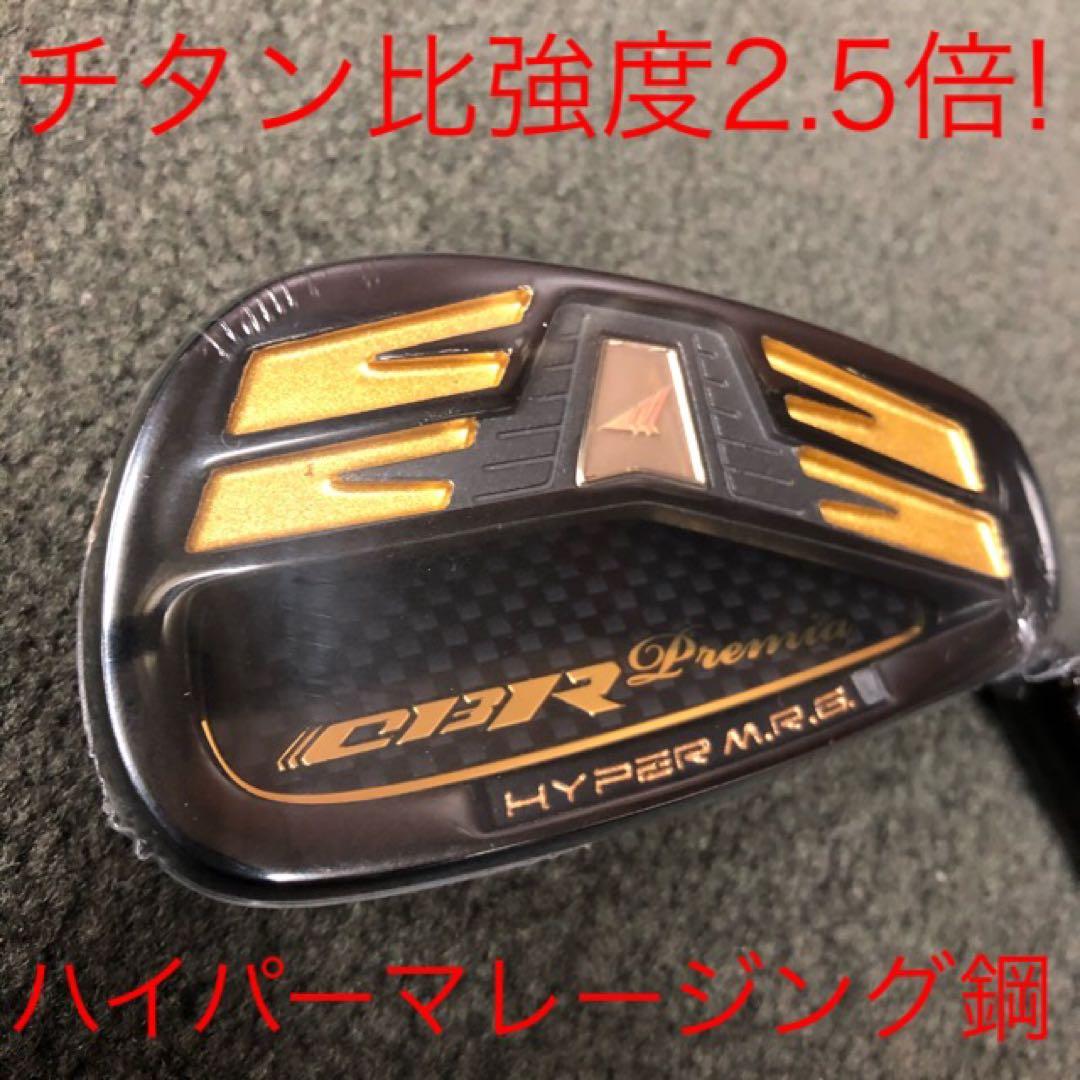 【新品6個】2番手飛ぶ高反発★ワークスゴルフ CBR アイアン カスタムヘッド