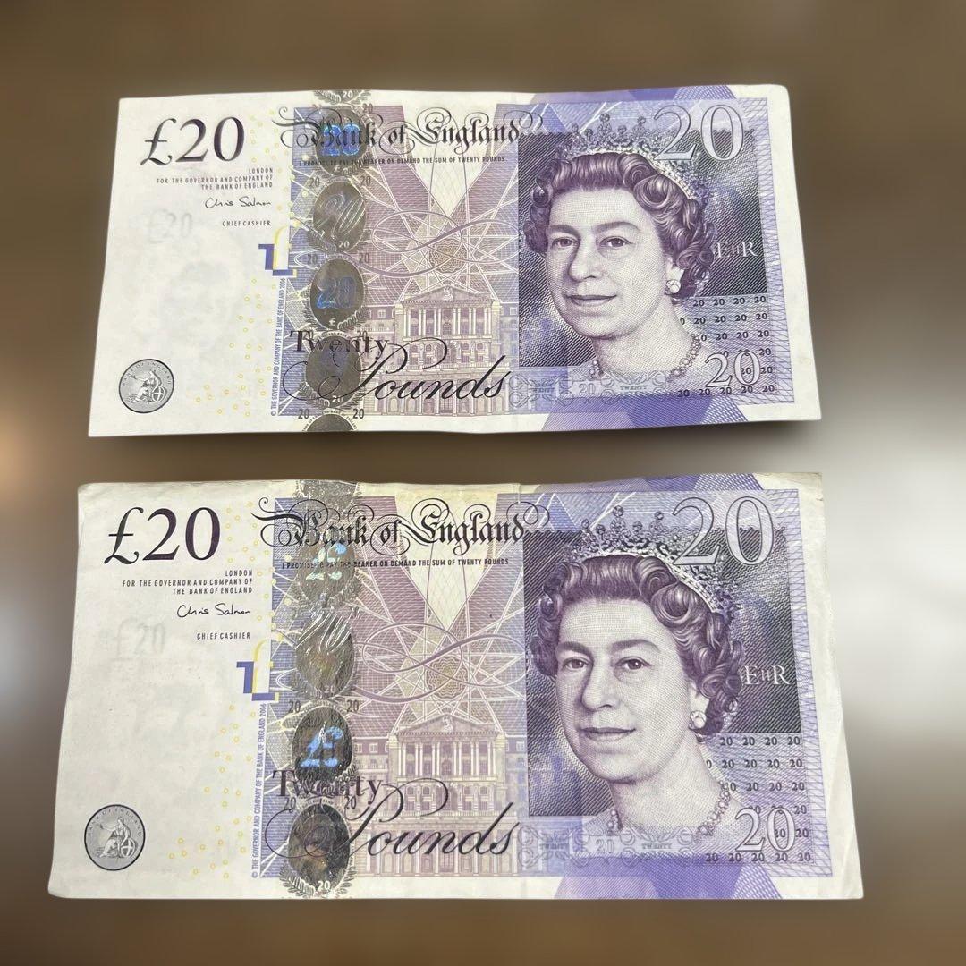 £20 　２０ポンド　イギリス　旧紙幣　2枚セット