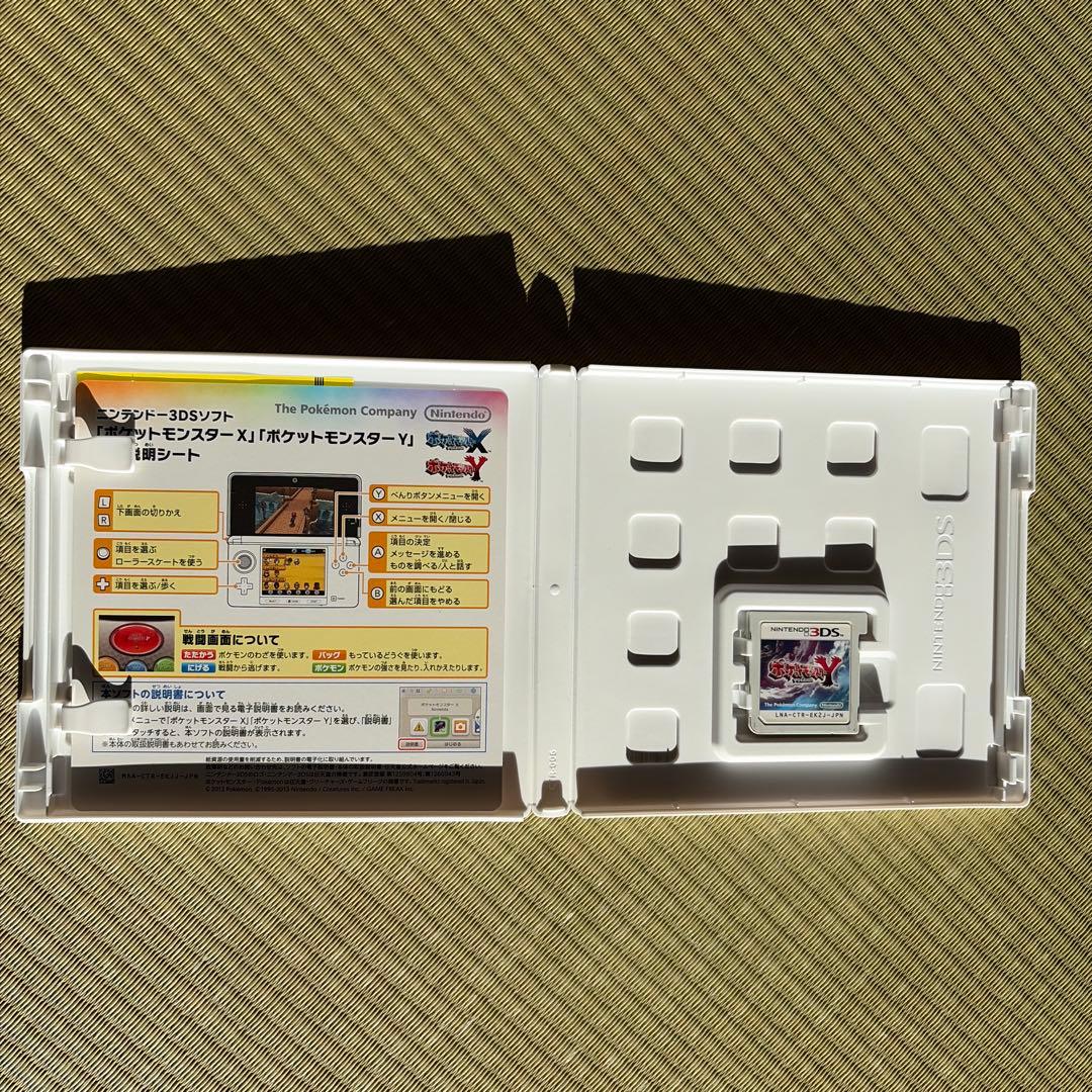 任天堂DS /3DSソフト5本まとめ売り ポケモンサン・ダイヤモンド・Y含む