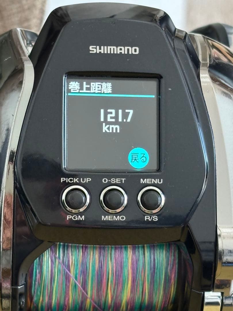 ［中古品] 20ビーストマスター MD3000