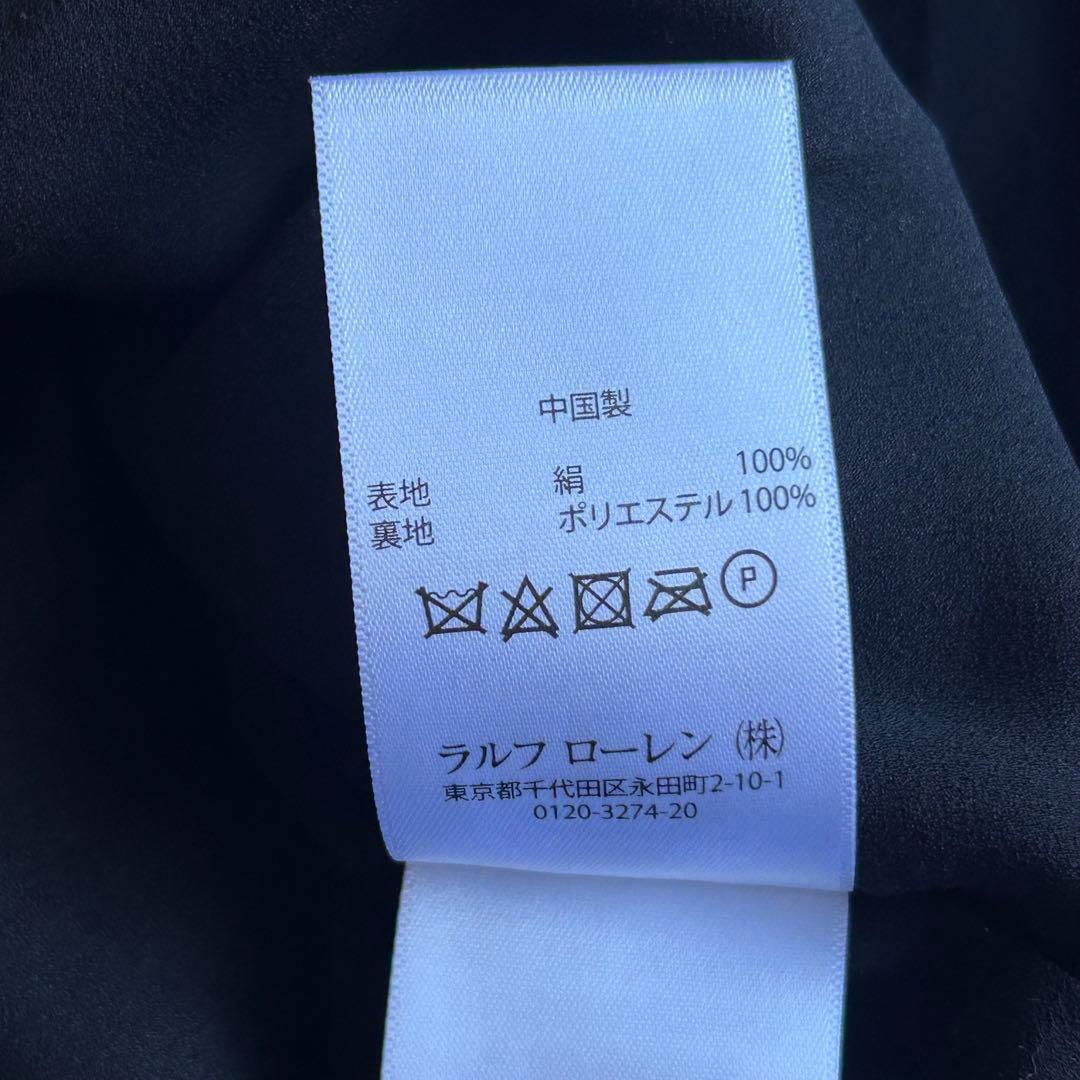 美品✨ポロラルフローレン ラップワンピース マキシ丈 シルク100% 花柄