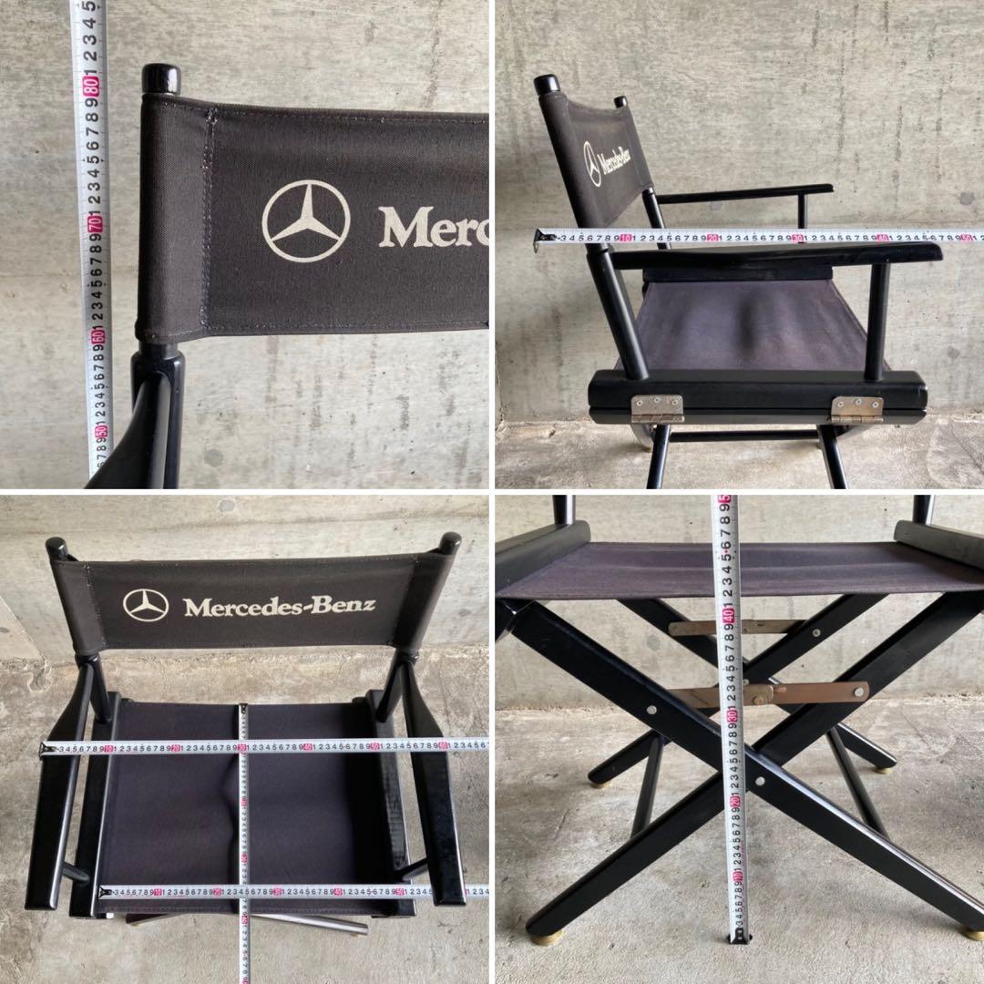 Mercedes Benz ディレクターチェア 椅子 折り畳み 車 レトロ