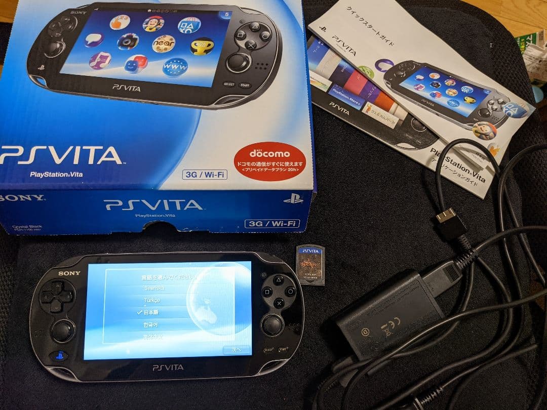 PlayStation®Vita クリスタル・ブラック 3G/Wi-Fiモデル…
