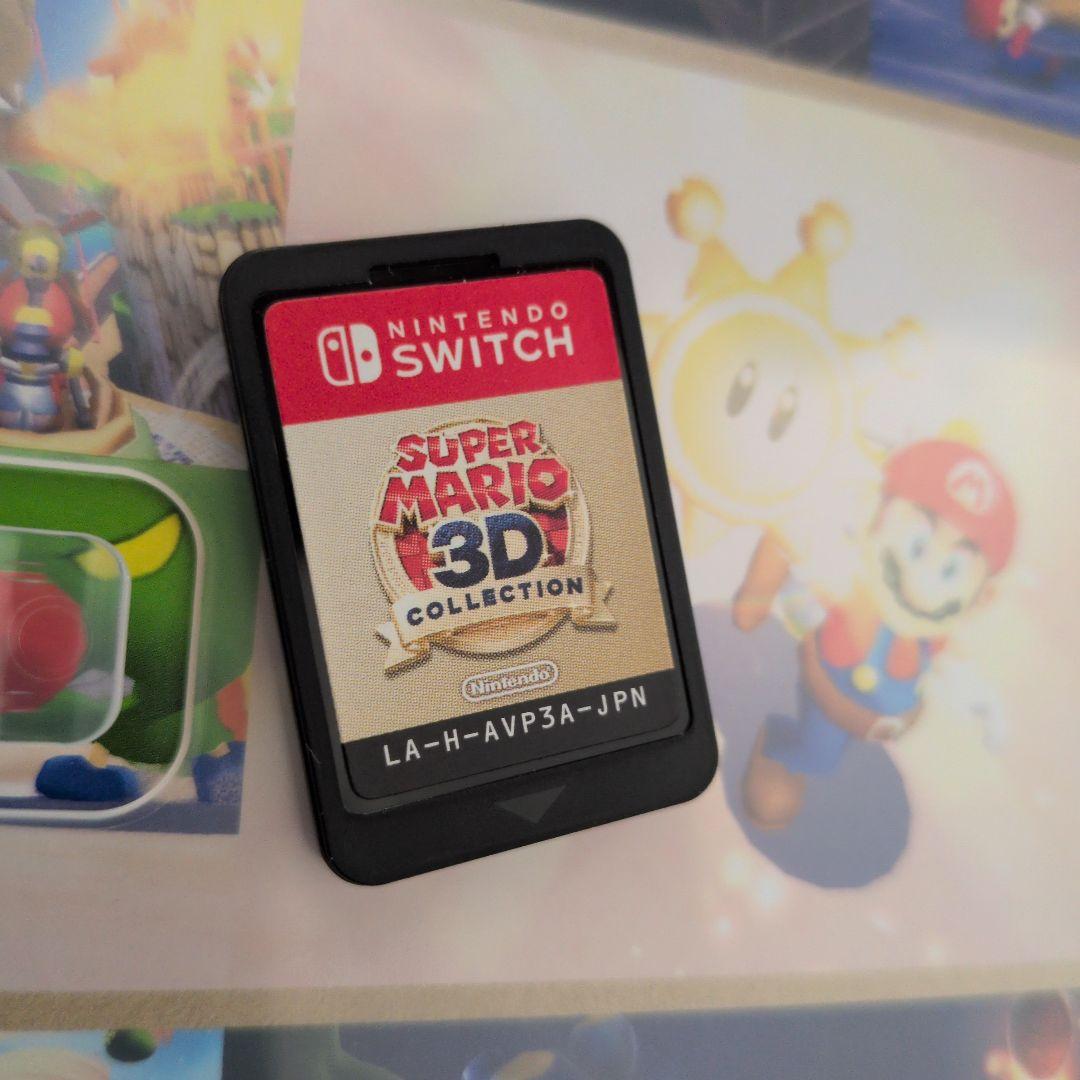 スーパーマリオ3Dコレクション　スイッチソフト