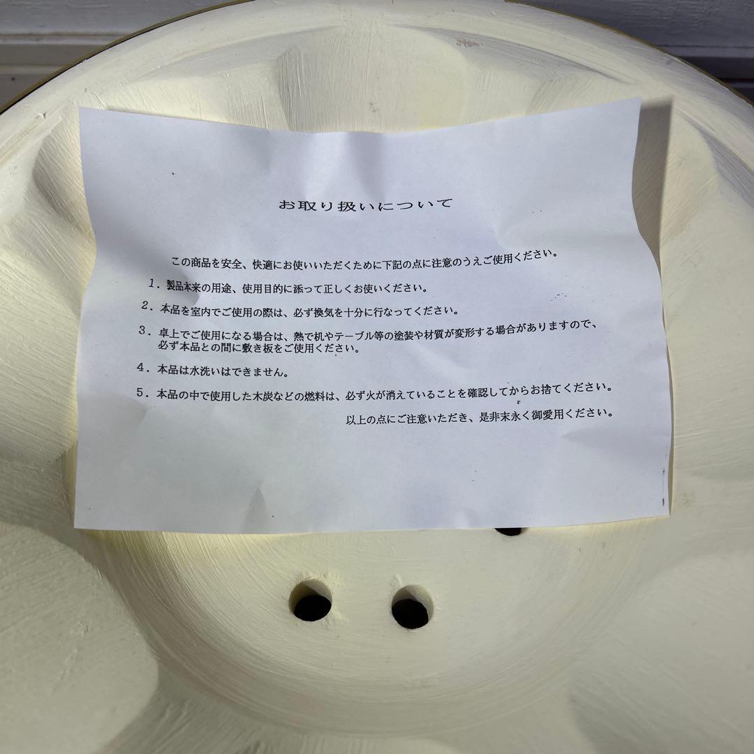 能登　珪藻土 ひまわり　丸和工業 天然岩切出七輪　320 天然岩切出コンロ