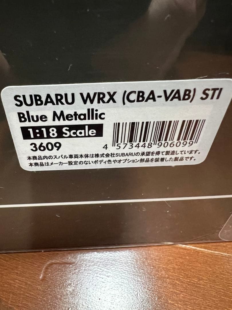 イグニッションモデル 1/18　スバル WRX STI IG3609