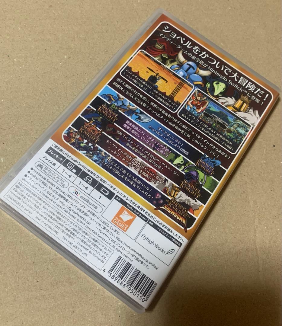 SHOVEL KNIGHT ショベルナイト Switch 日本版