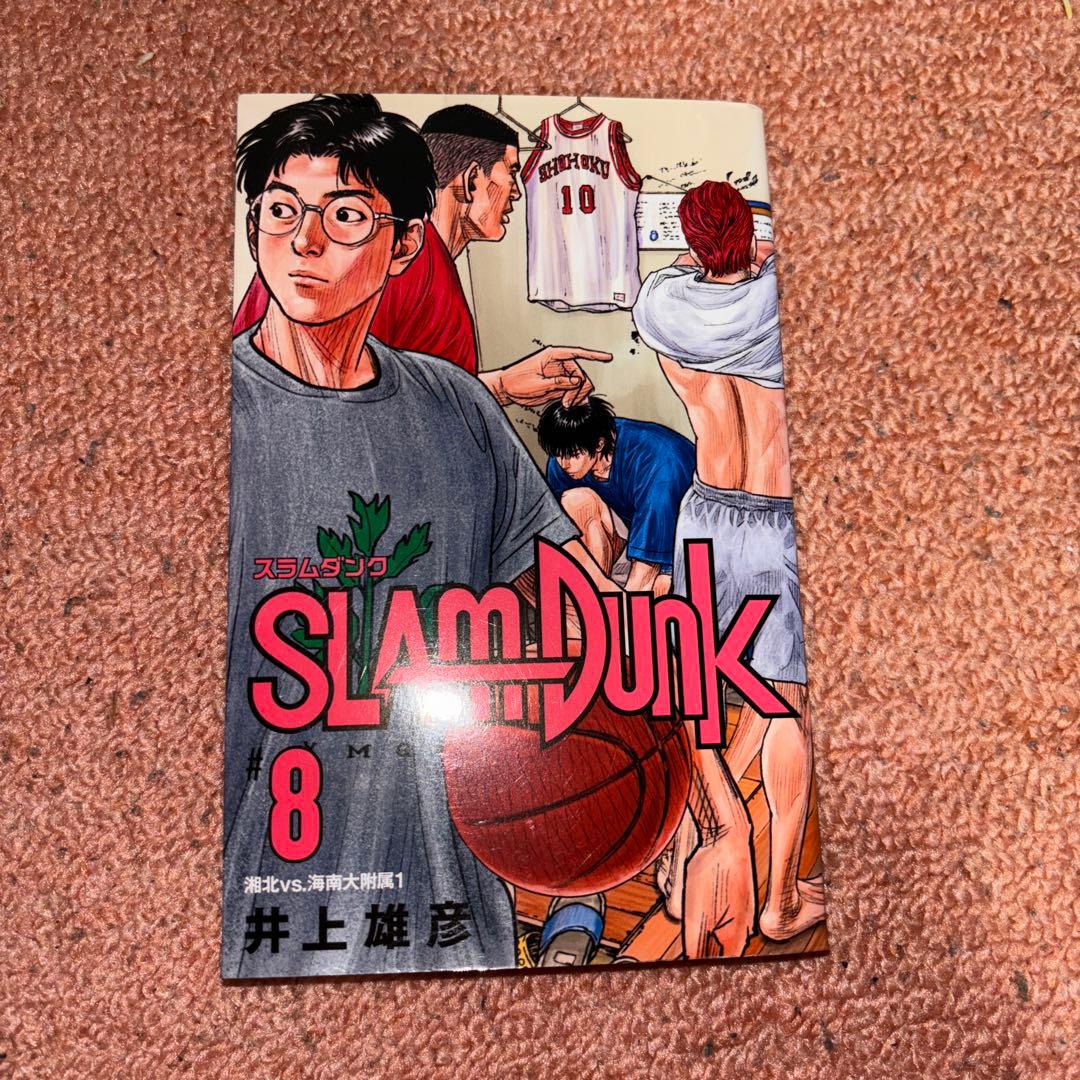 h*a様 新装版SLAM DUNK 全巻セット