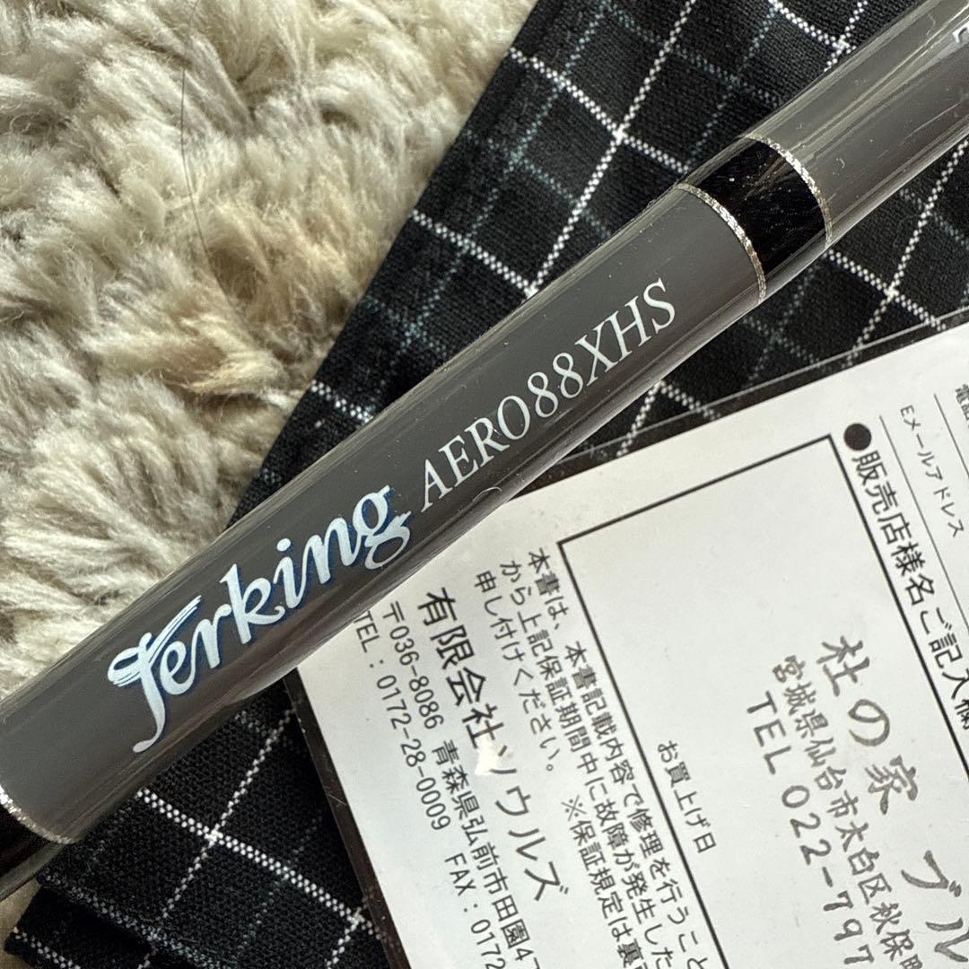 ソウルズ　ジャーキング　TF-JA88XHS-TZ ジャパンモデル　中古美品