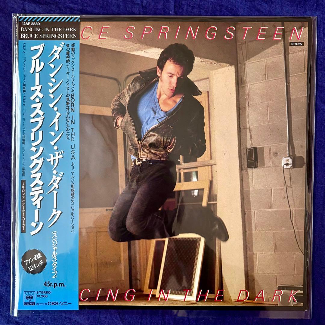 ブルース・スプリングスティーン国内盤LP 8種（9枚）