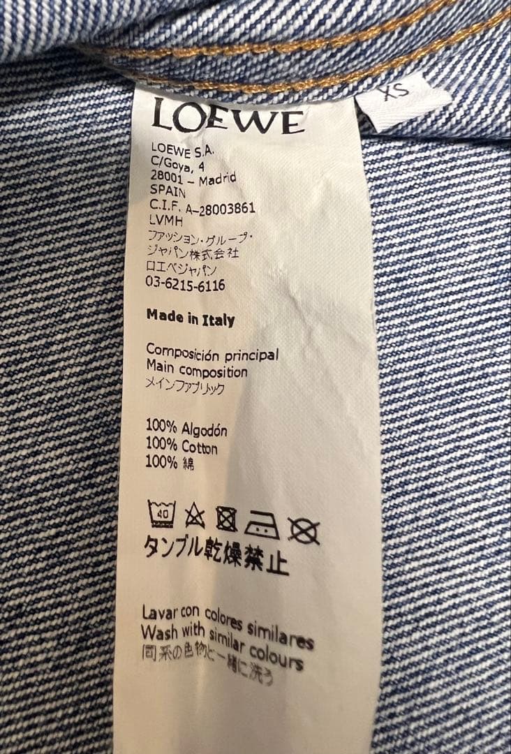 LOEWE メンズデニムジャケット