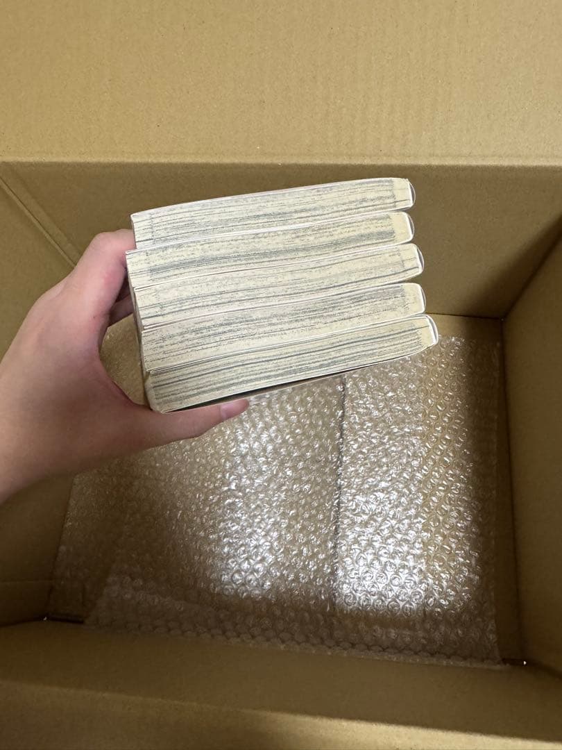 ワンピース 1巻〜97巻