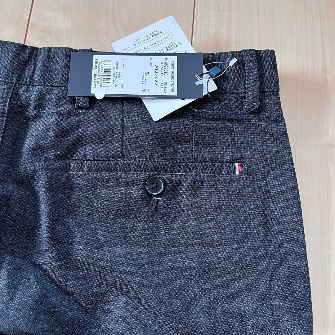  裏起毛 W32 L32 新品