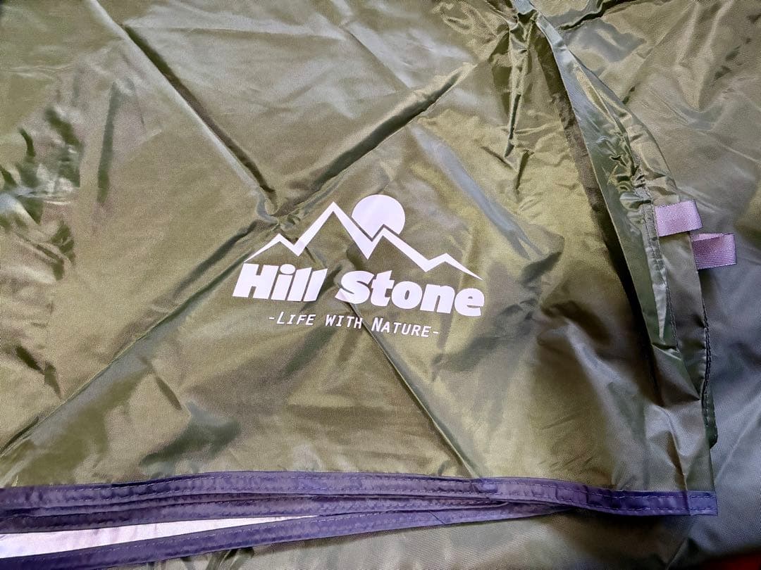 Hill Stone ワンタッチタープテント　2m 未使用品　グリーン
