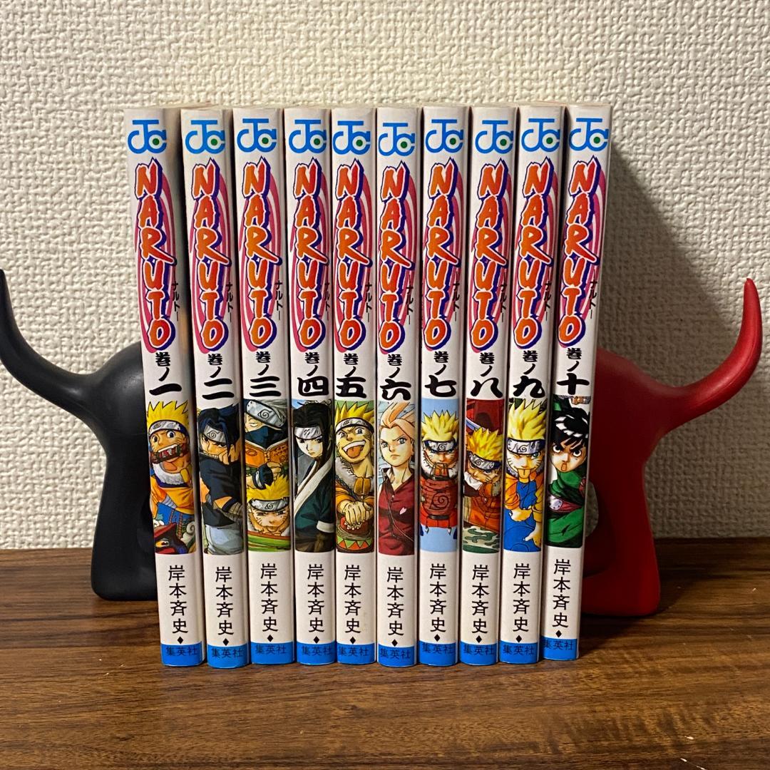 NARUTO ナルト 漫画セット 岸本斉史 60冊？