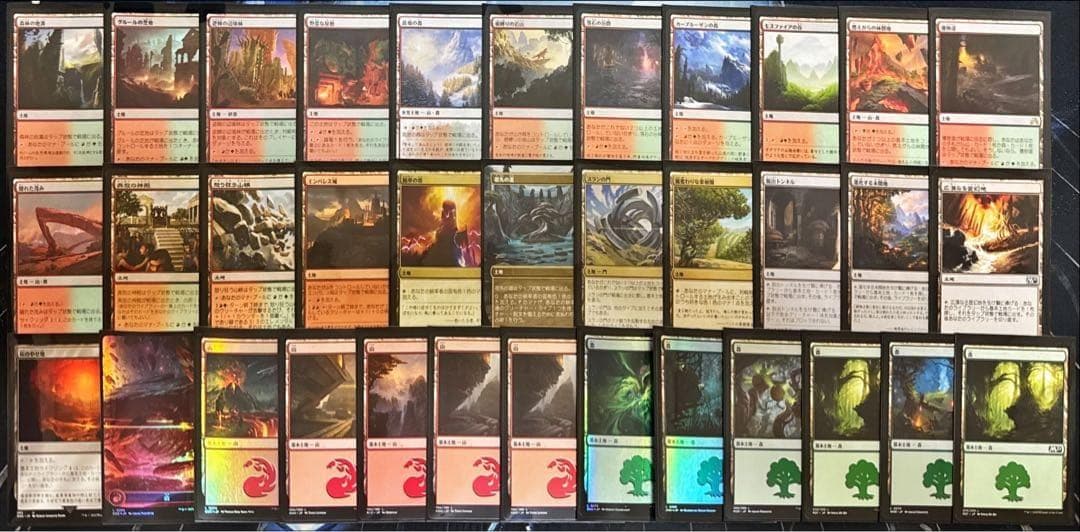 MTG 統率者オリジナルデッキ 4個セット