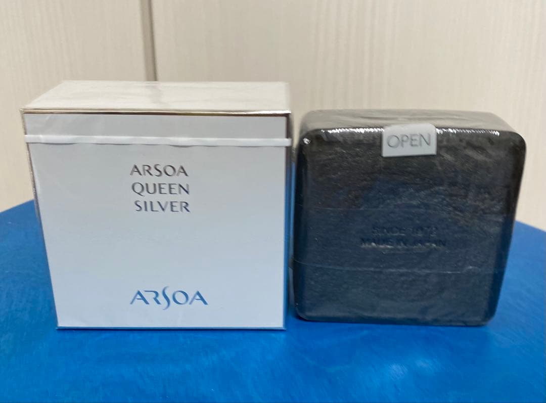 ARSOA クイーンシルバー 135g ２個セット