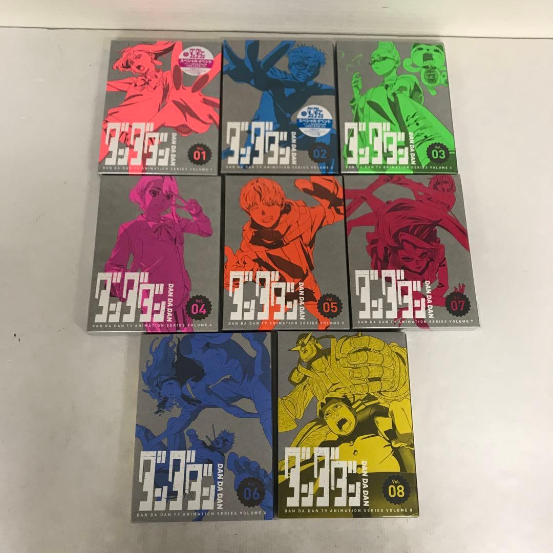 ダンダダン 完全生産限定版 DVDセット