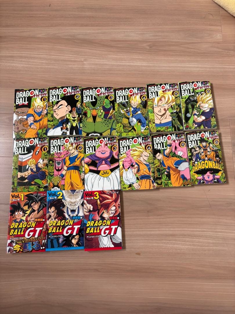 ドラゴンボール　フルカラー　コミック　ドラゴンボールGT