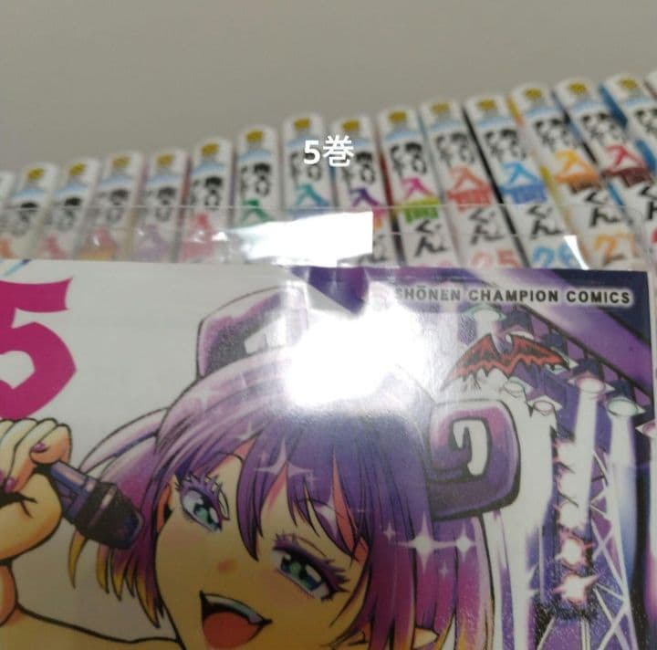 魔入りました！入間くん1～47 巻 全巻セット　初版複数　新品5冊