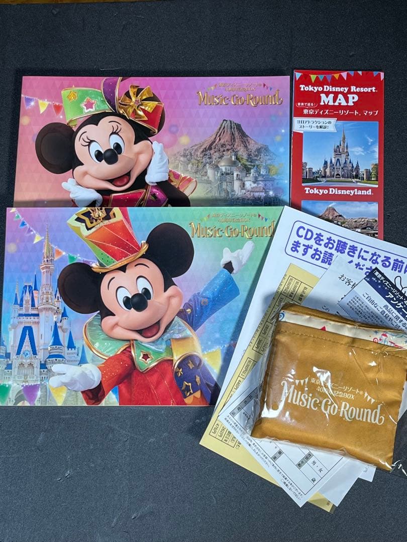 美品！　東京ディズニーリゾート40周年記念BOX“Music-Go-Round”