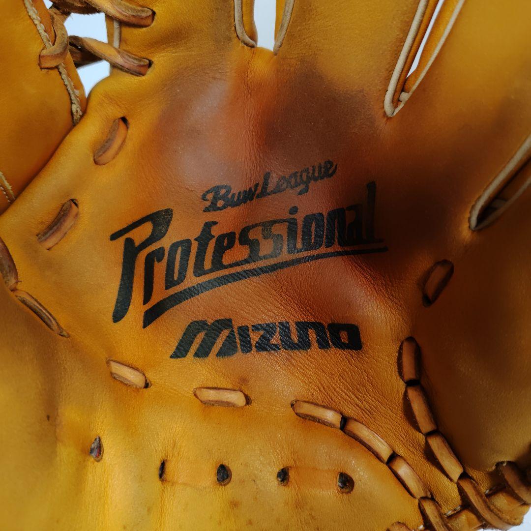 ミズノ 外野手用グローブ BuwLeagueプロフェッショナル イチローモデル