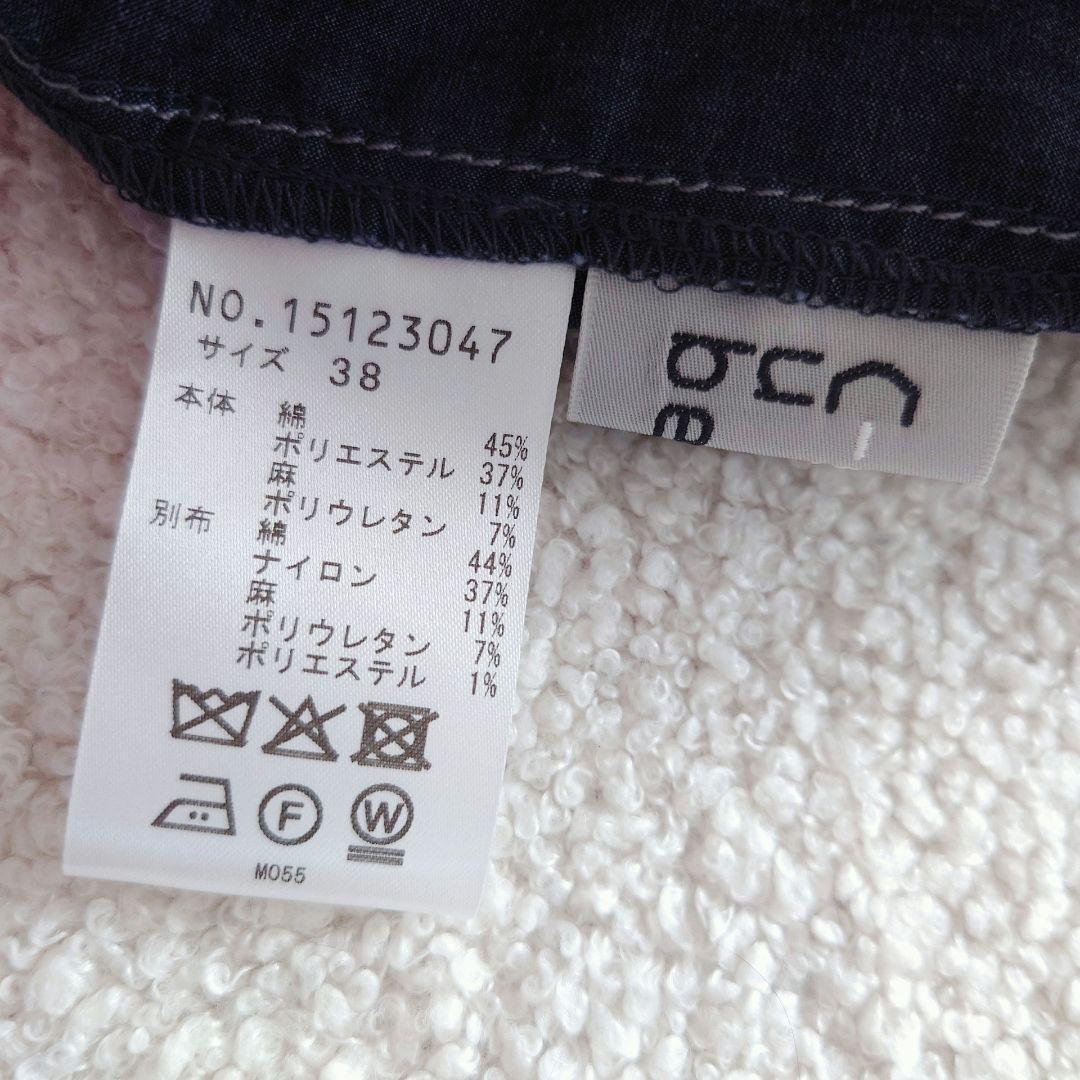 美品 CUBECUBE 25SS バックラッシュボーダー ジャケット 38