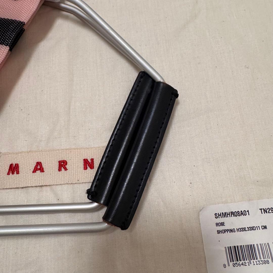 MARNI MARKET ストライプバッグ 中敷き付