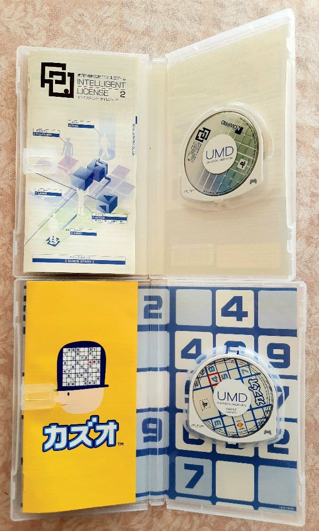 ☆ 新品+中古 PSP ソフト10個セット ☆
