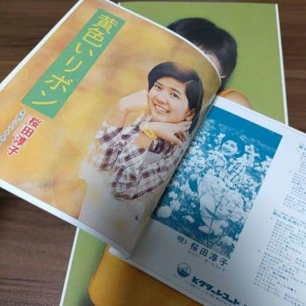 【希少盤】桜田淳子/ゴールデン☆アイドル/AB面コンプリートベスト/CD4枚組