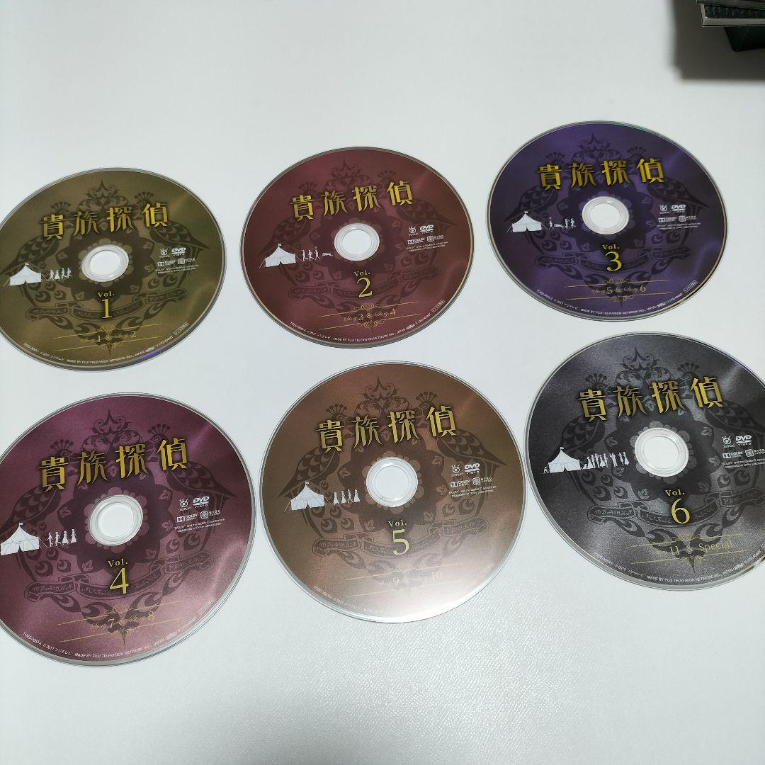 貴族探偵 DVD-BOX〈6枚組〉　相葉雅紀　中古