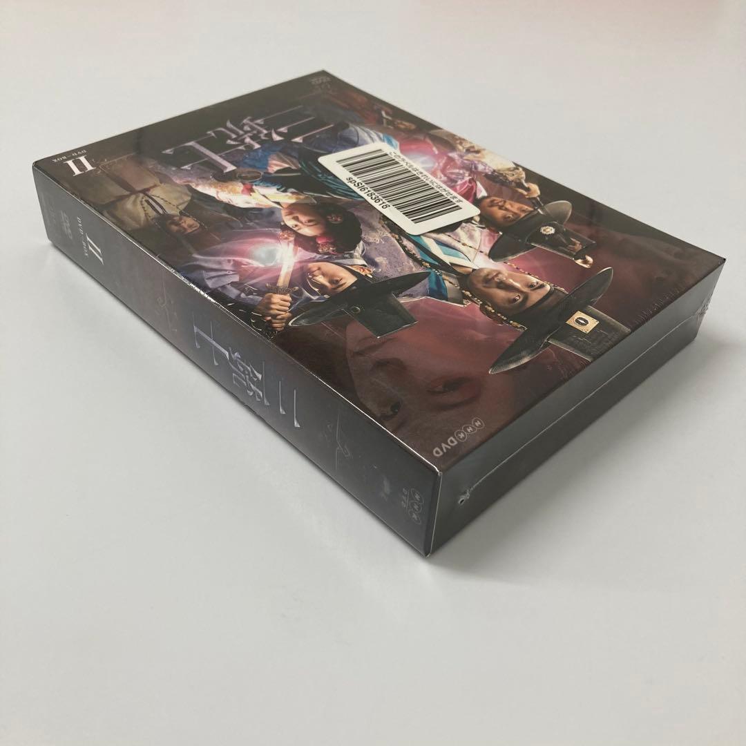 【希少・レア・未開封】三銃士 DVD-BOX Ⅱ