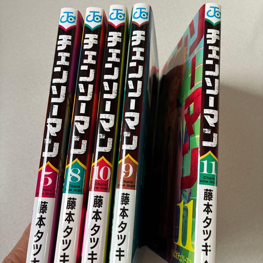 チェンソーマン 1-14巻 初版、初版帯付き、ジャンパラ ７巻なし