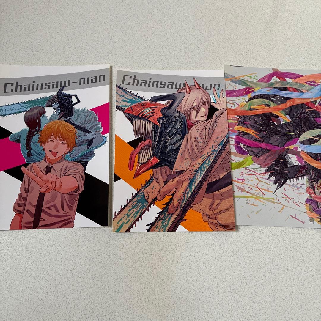 チェンソーマン 1-14巻 初版、初版帯付き、ジャンパラ ７巻なし