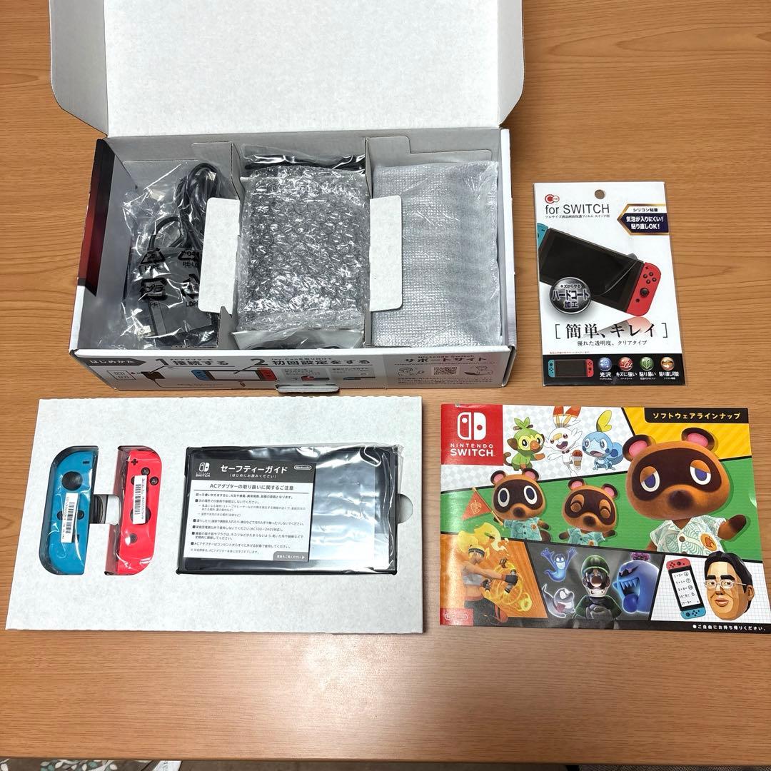 【完品】Nintendo Switch本体+新品液晶フィルム