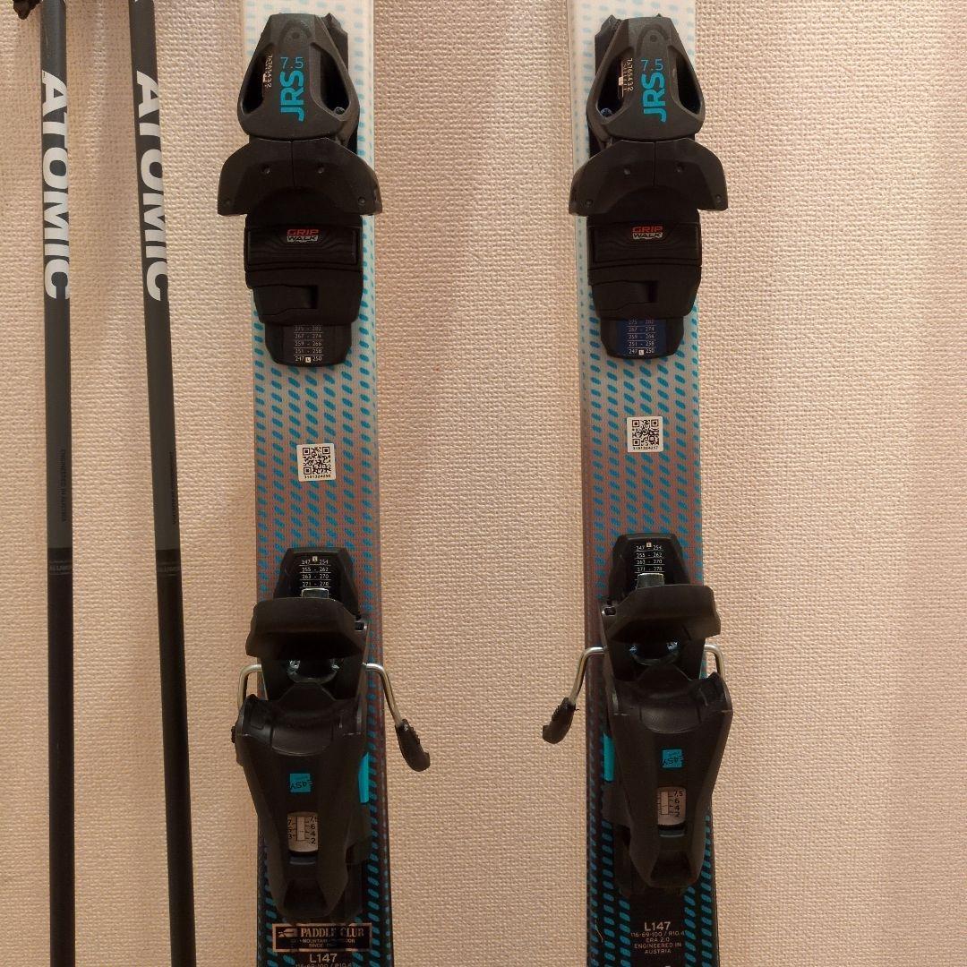 HEAD Super Shape Team スキー板とATOMICポールセット