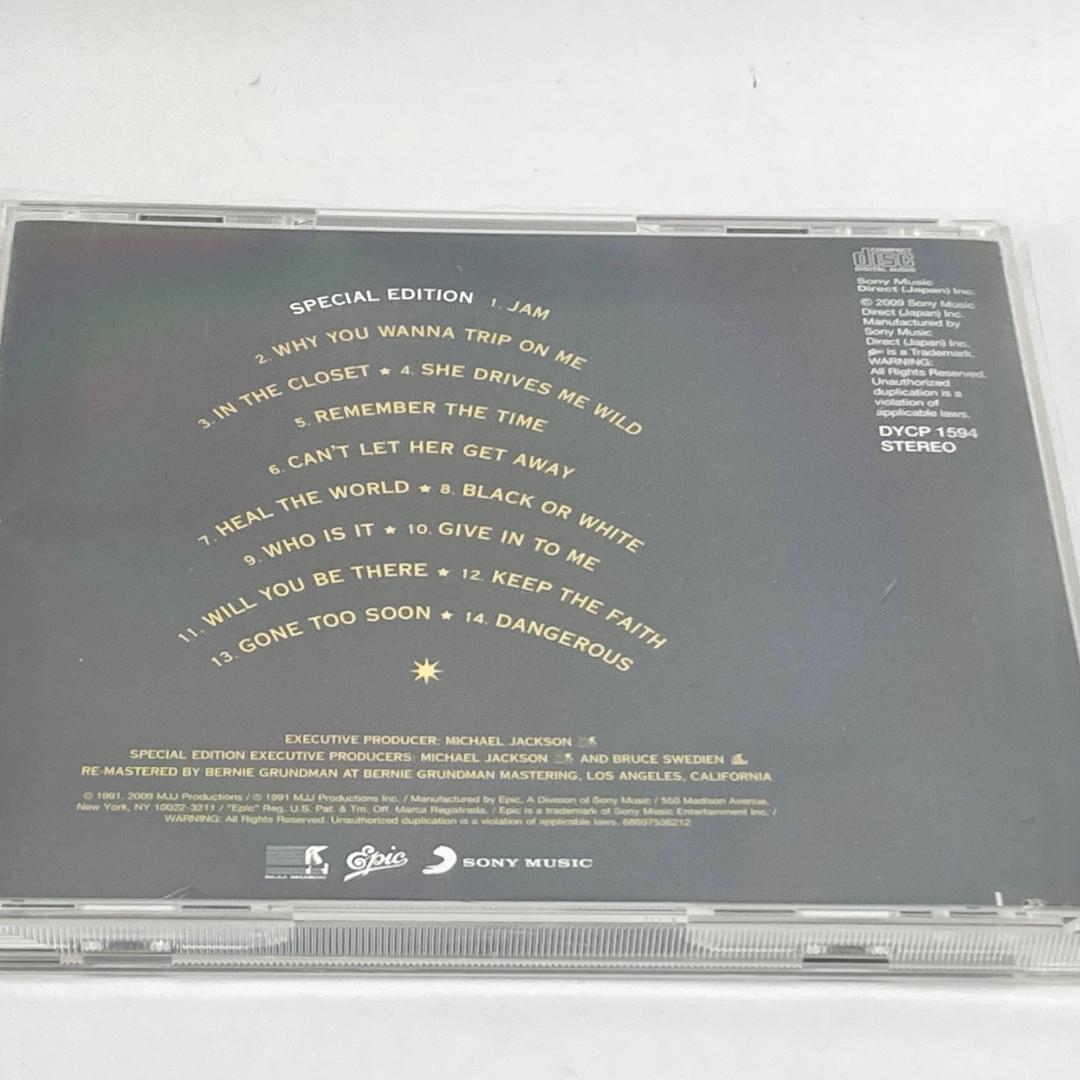 【レア✨】美盤CD マイケルジャクソン / ザ コレクション