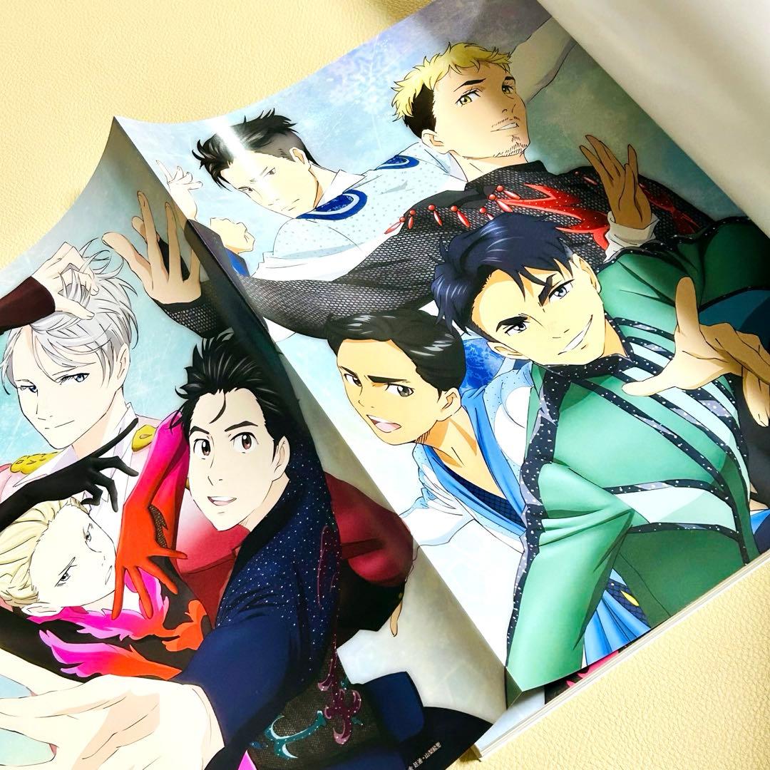 ユーリ!!! on ICE 公式ガイドブック GO YURI GO全5冊+切抜他