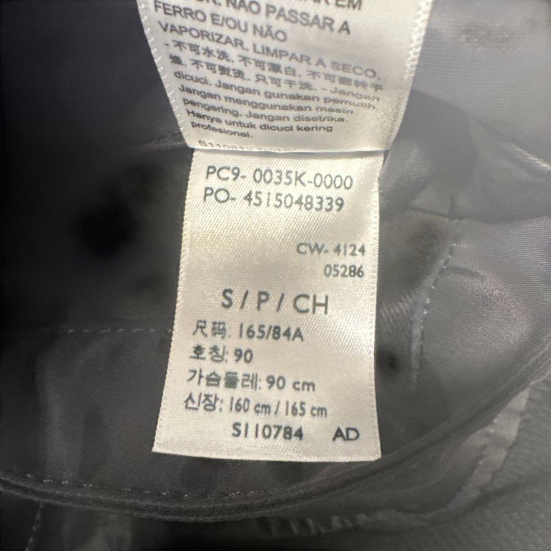 sacai ×Levi's 25-03707M 1
