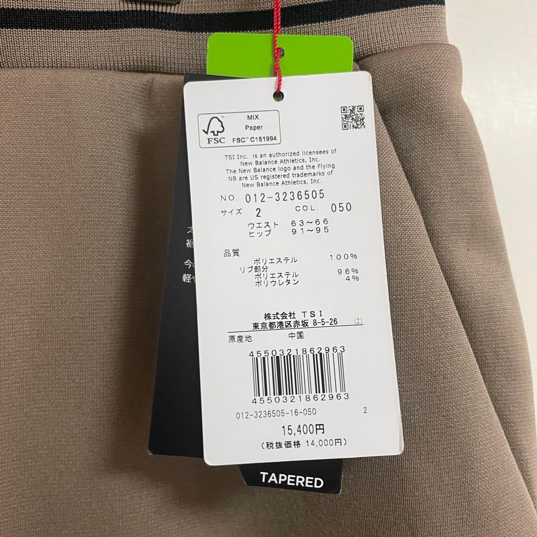 ⭐️新品　ニューバランス　ゴルフ　裏起毛　パンツ　L