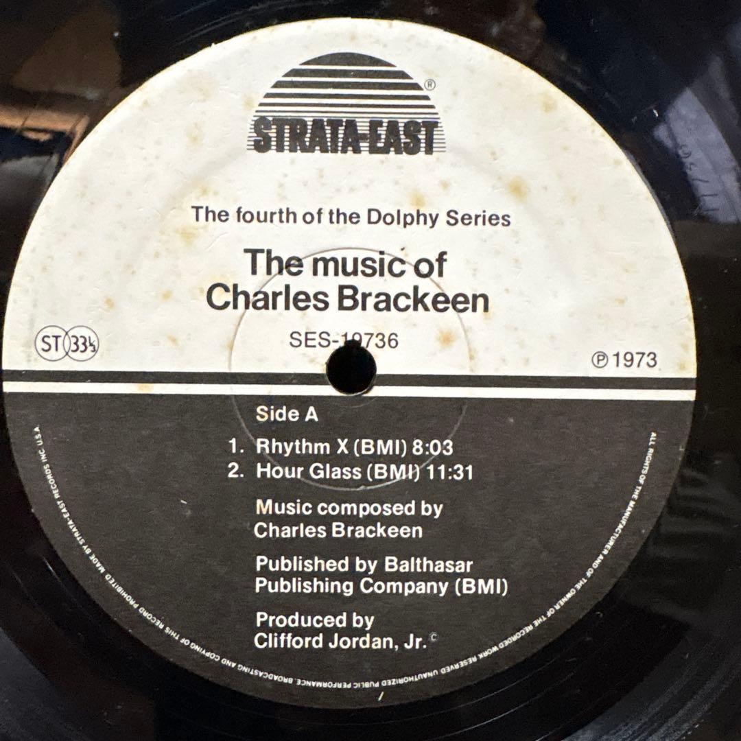 洋楽 Rhythm X: The music of Charles Brackeen