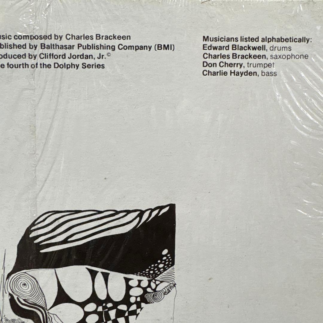 洋楽 Rhythm X: The music of Charles Brackeen