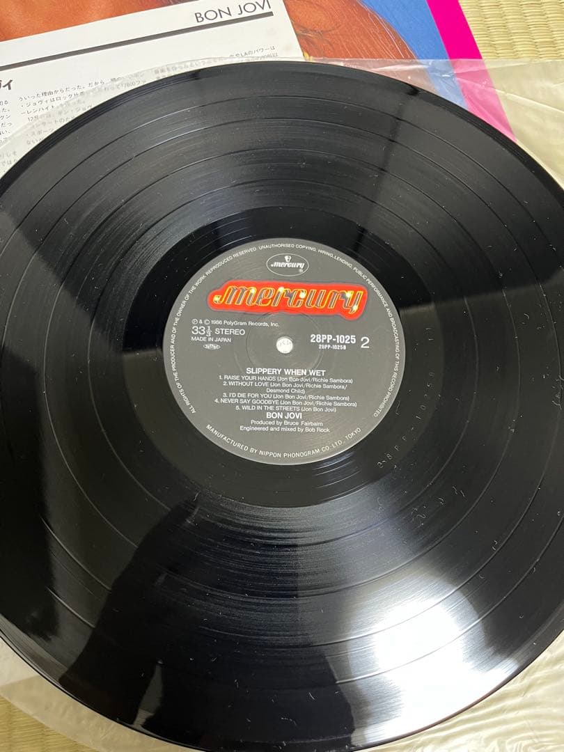 LP 帯 ボンジョビ レコード　２枚セット BON JOVI vinylジョヴィ