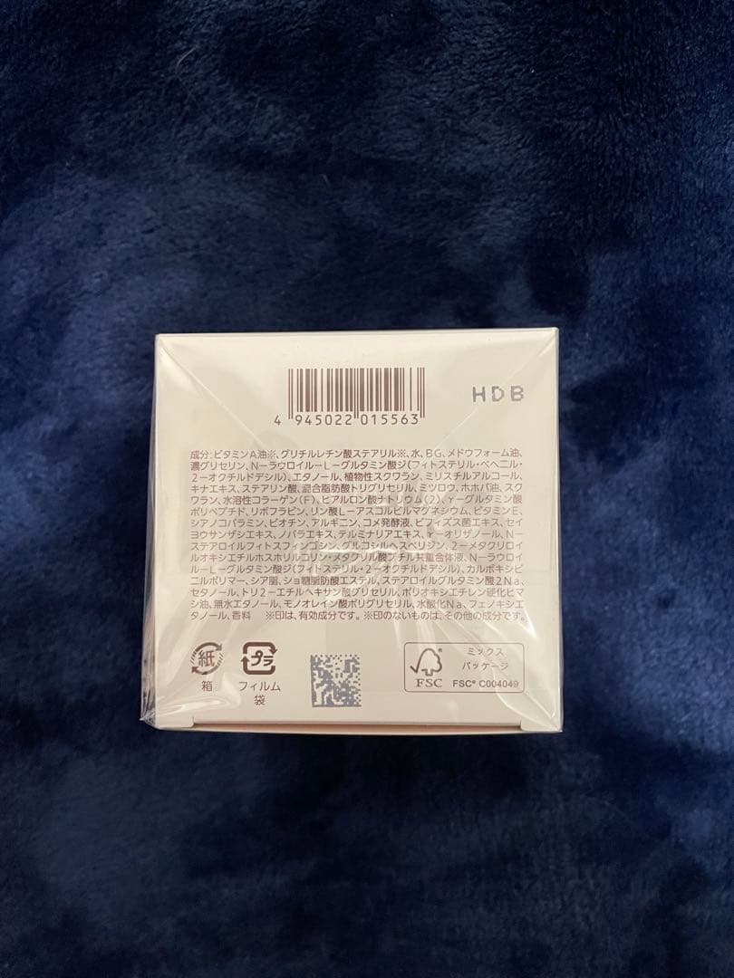 ノエビア　スペチアーレ　薬用クリーム　NOEVIR SPECIALE