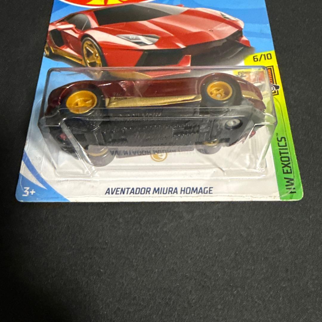 ホットウィール　ランボルギーニ　アヴェンタドール　スーパートレジャーハント