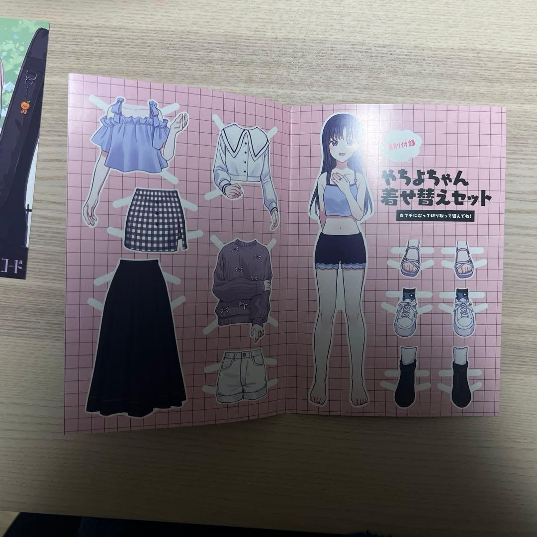 マギアレコード 魔法少女まどか☆マギカ外伝 1から12巻+アンソロジー1巻