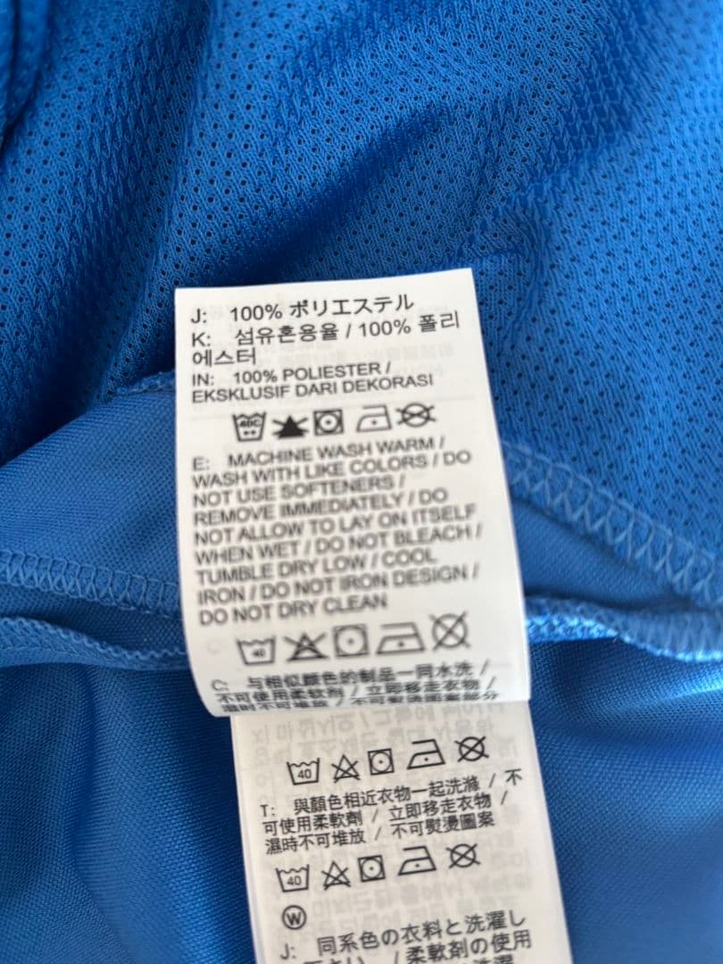 ナイキ メンズ DRY PARK 20 トラックスーツセット