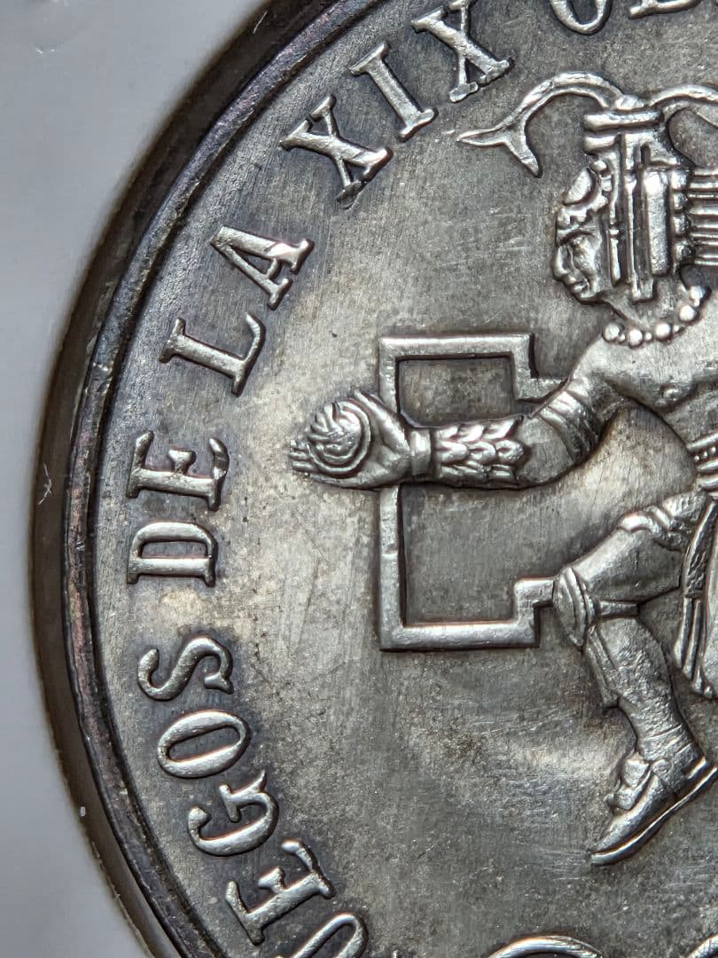 メキシコ合衆国　第19回メキシコシティ オリンピック　25ペソ銀貨　1968