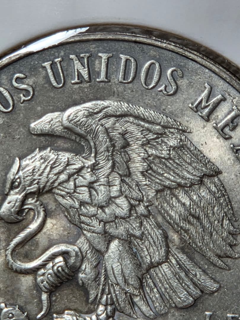 メキシコ合衆国　第19回メキシコシティ オリンピック　25ペソ銀貨　1968